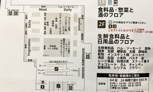 胃乃安的功效与作用及禁忌-胃乃安疗效-胃乃安功效主治,中国胃乃安的功效与作用网站